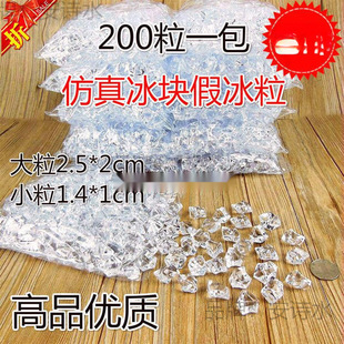 ͸�����K�ٱ�����������K���ϼٱ��K������ˮ��ʯ��͸���ى�����