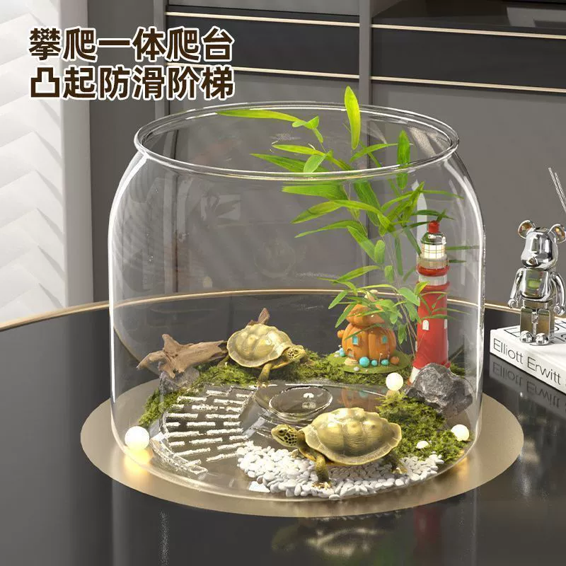 Популярный стол с крышкой, небольшой прозрачный домашний аквариум для гостиной, интегрированный настольный аквариум для черепах с возможностью лазания.