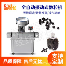 �S�� ���ȶ��ǹ��w�������bƿ�C �~�ۆαP��ӱP�Ԅ�Ӌ���bƿ�C