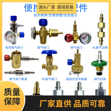 2L�������ȫ�~�����yú���y������Ȳ�y�����C����ػ�p���y�T