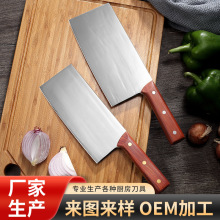 �N�����P䓏N���R������呴�˵�һ�w����呴�عǵ���Ƭ���˵�