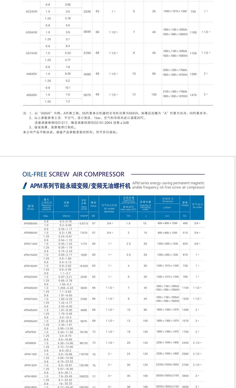 详情页_12.jpg