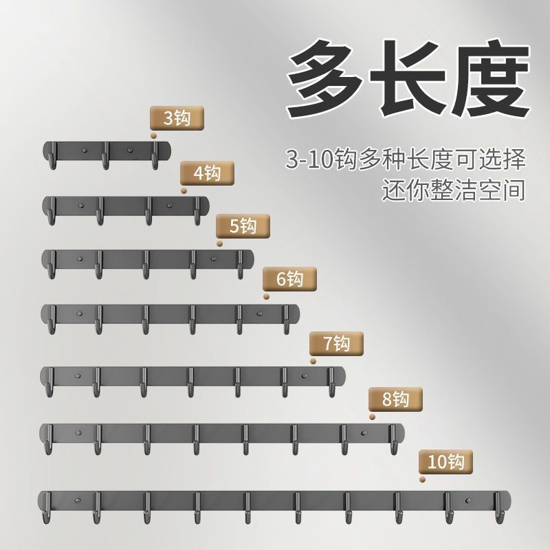 宿舍挂钩强力粘胶墙壁挂粘钩免打孔衣钩卫生间浴室不锈钢一件批发