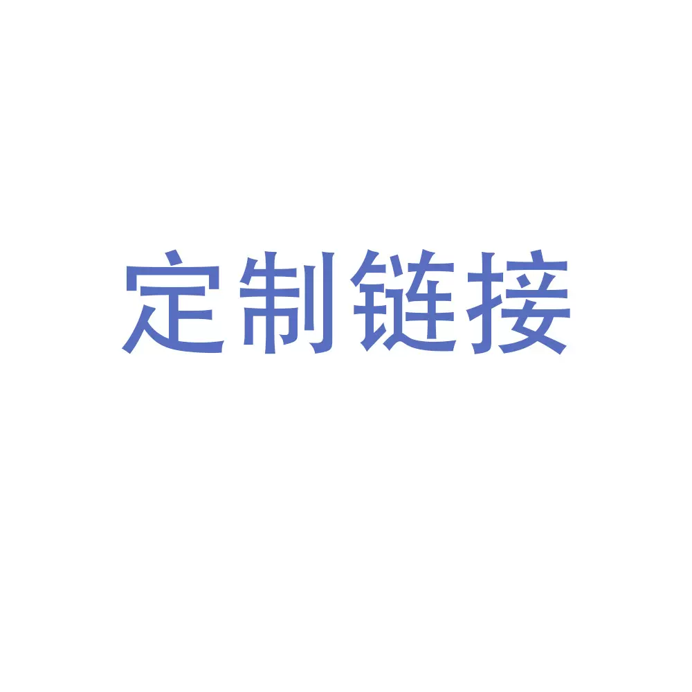 现货定 制  女装外贸定 制款 春夏衬衫连衣裙背心 毛衣卫衣棉服