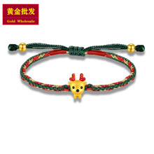 �S�����l999���С��¹�D�\��3DӲ��һ¹����DIY���K�}�Q���Y��Ů