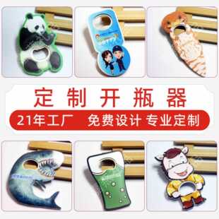 ���⌍�ö๦�ܹ���ܛƤ���ð�����Ƥ������һ���P��ٵ��N����Ʒ