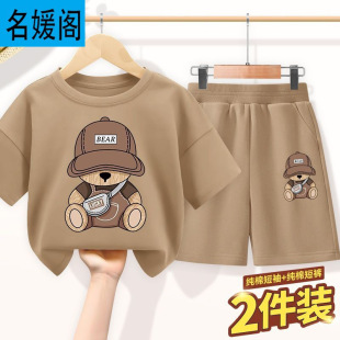 ��ͯ���޶����ѝ���b2025�ļ��¿��к��������b��ͯ���eT��ͯ�b