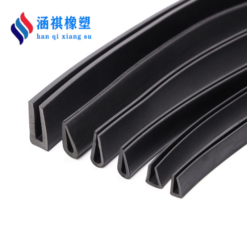 U型橡胶包边密封条 钢板卡条玻璃嵌条电箱柜U型防护条