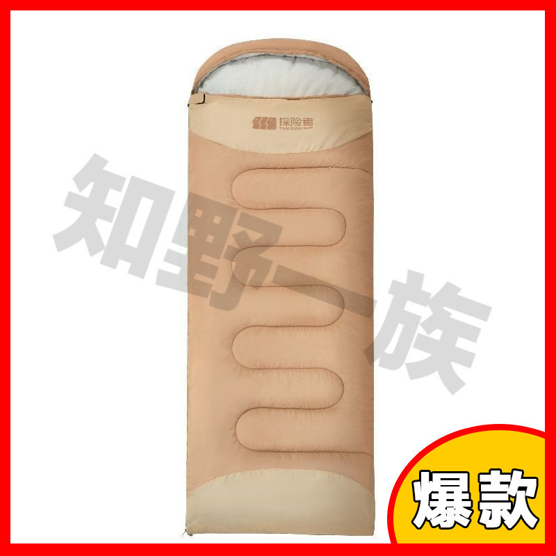 [패션스플라이스 모델] 카키 1.3kg, 오른쪽 오픈