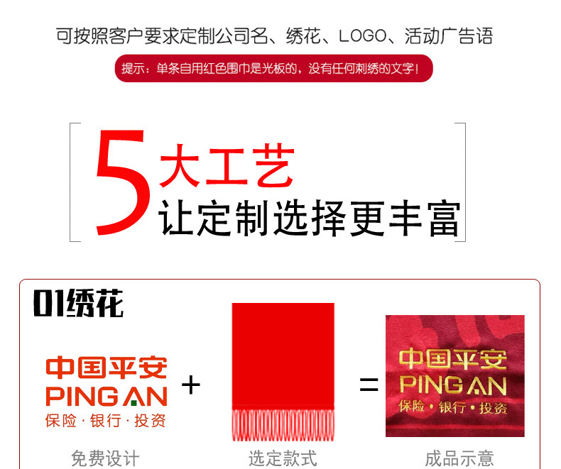 未标题-1-恢复的_04