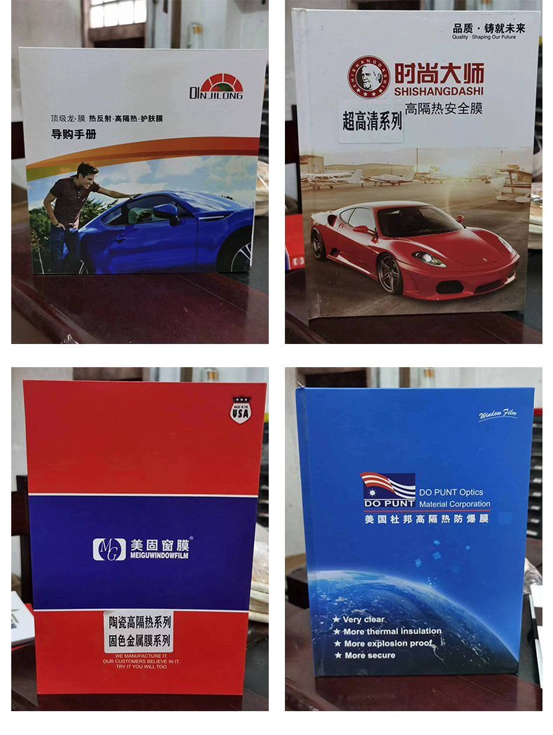 Car heat insulation film, double silver metallic thread solar film, high heat insulation, diamond 3mil explosion-proof safety film, car solar film