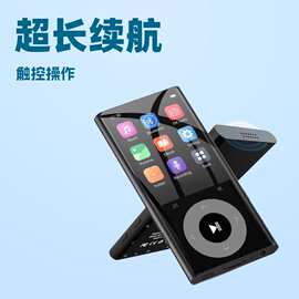 32GB 2.4寸长续航视频播放金属材质儿童学生随身听MP3音乐播放器
