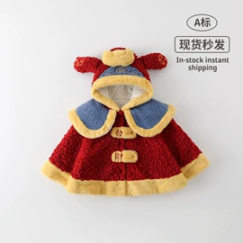 连身衣、爬服;童套装;普通外套