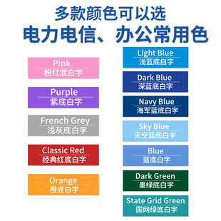J812Mmpd2 Label P Is Suitable for 900W700 Brother Label Machine Ribbon Otherb Matte Silver P Belt 36Mm11G3