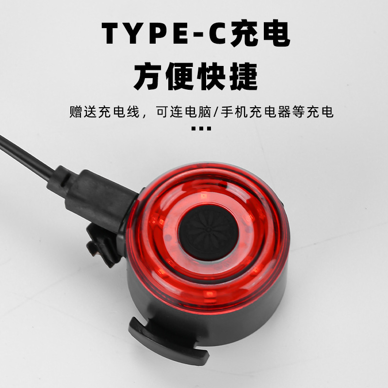 2025 新しいラウンド自転車テールライト警告灯マウンテンバイク屋外 COB 高輝度自転車ライト夜間走行ライト|undefined