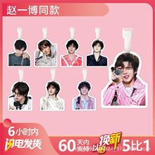 �wһ�������ƕ������ʮ������N�ذ����������朵�����߅耳׿�