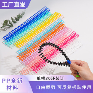 ���S���l30�׻�퓿ۭh�AA4�bӆ�h���ϊA�bӆ�l��퓱��h��Ȧ��퓿�