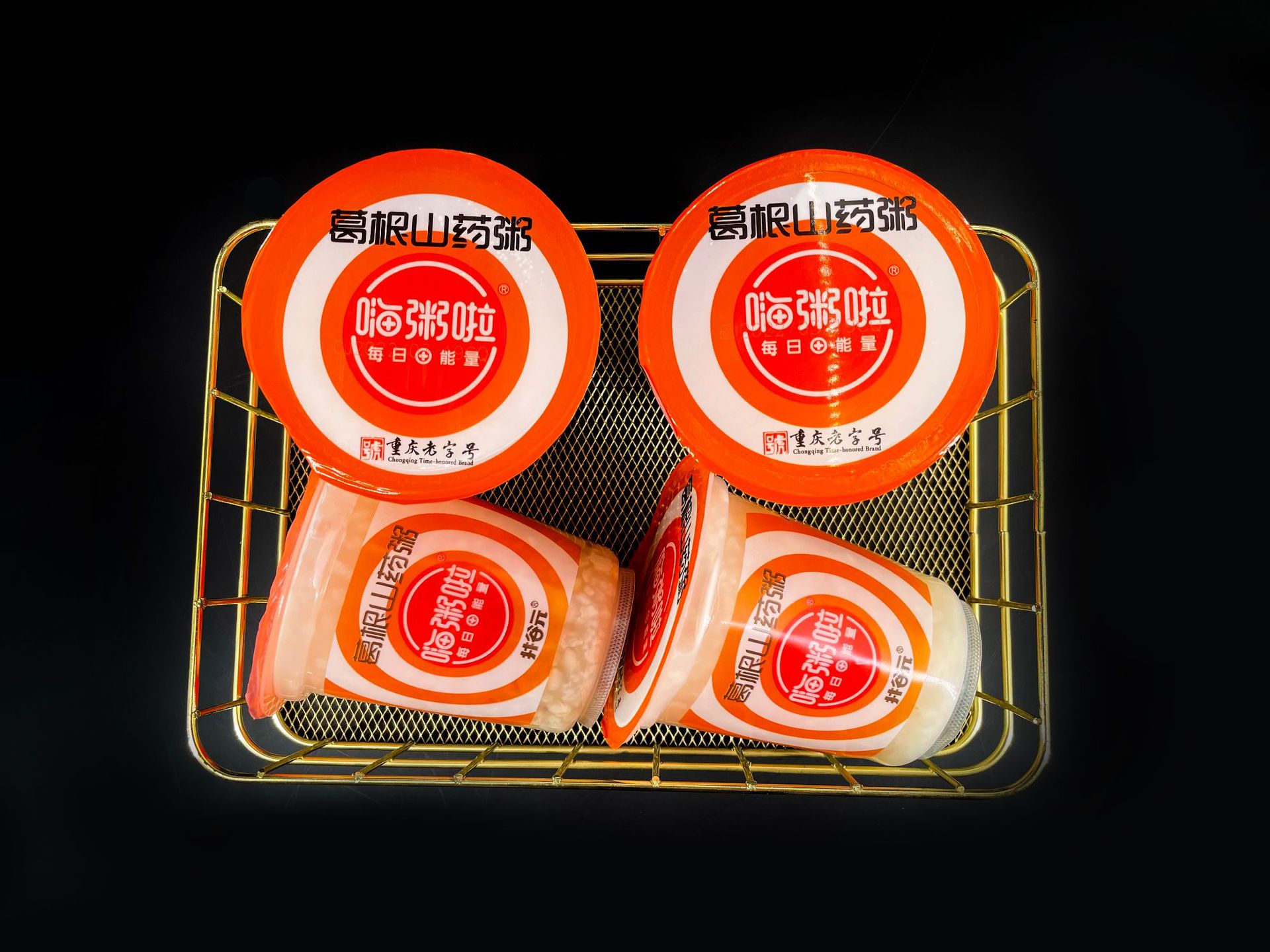 6834A81393469327EB35329D5A8EA2