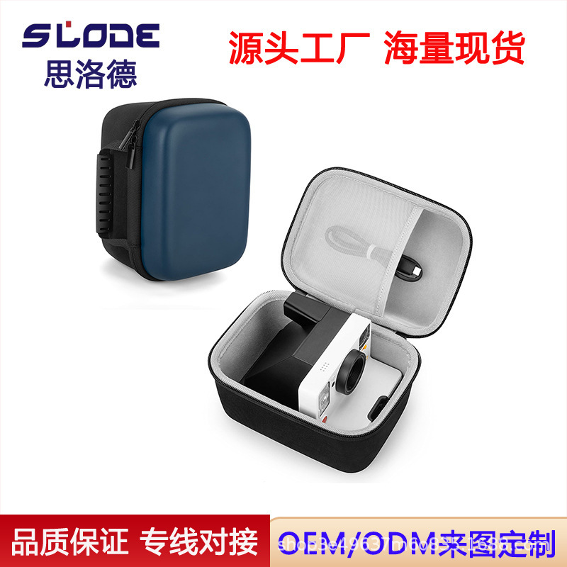 Outdoor Portable Camera Bag Suitable for Polaroid Originals Onestep2 Vf Camera Storage Box