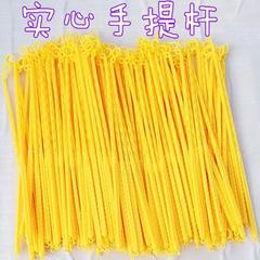 中秋の提灯のプラスチックの手提げ竿の新年の元宵の紙の提灯のおもちゃの手提げの子供のdiyの部品のledの手提げの竿