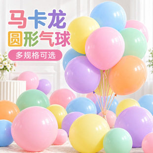 �羳�R��������5��10��12��Y�������չ��ջ鷿�����b���