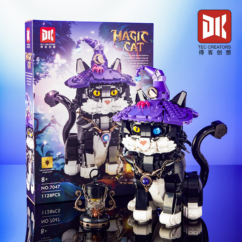 Deke 6005 カリブ海の海賊 - エフォート号子供用教育用積み木おもちゃ誕生日ギフト卸売代理店|undefined