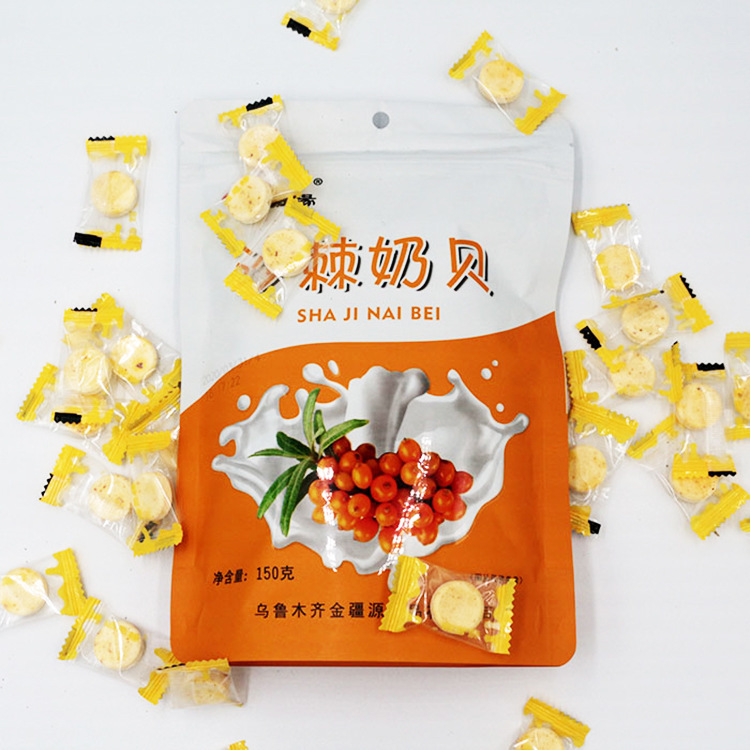 Xinjiang Seabuckthorn Milk Beads 150g/bag Specialty Seabuckthorn Milk Sheet Snacks High-Nutrient Pressed Candy Wholesale