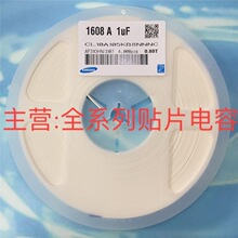 0603���105K 16V 0603�NƬ���105 16V 0603 105���16V