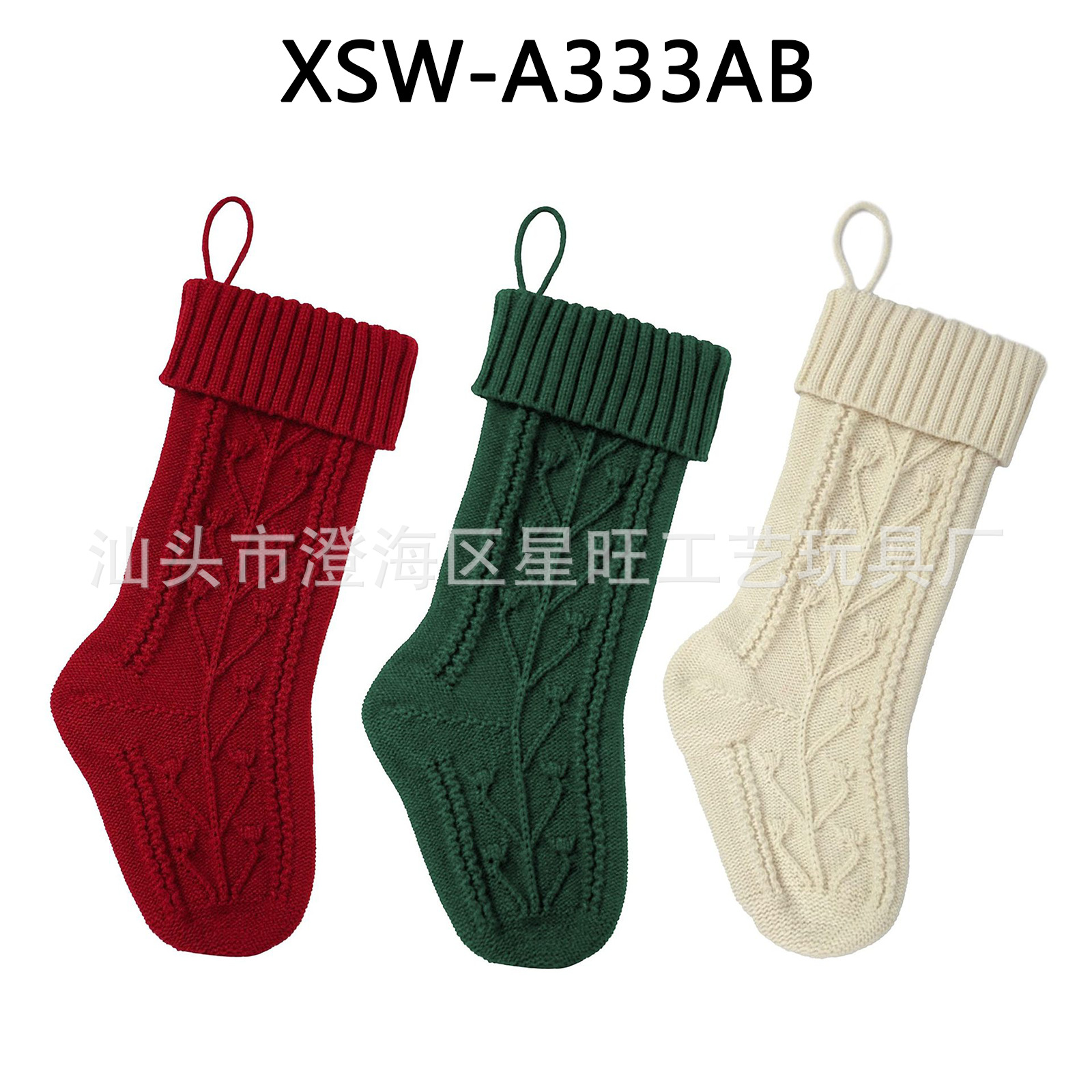 Medias de Navidad personalizadas, una variedad de medias de Navidad, calcetines de genio, adornos navideños, colgantes de árbol de Navidad, calcetines lindos personalizados