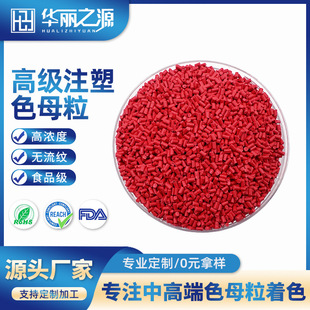 �߶˼tɫʳƷ���ߝ��ע��ɫĸ��ɫ�N�o���c�׷�ɢ�tɫɫĸ��