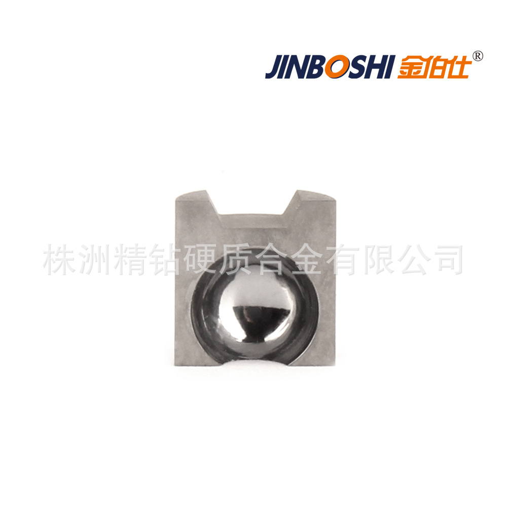 YG8硬质合金刀具 FX刀连杆合金固定头 配套硬质合金钨钢刀座