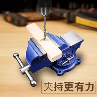 ̨�Q����̨����ƽ���Q�̶��A��С�ͼ��ö๦���f������̨���Q