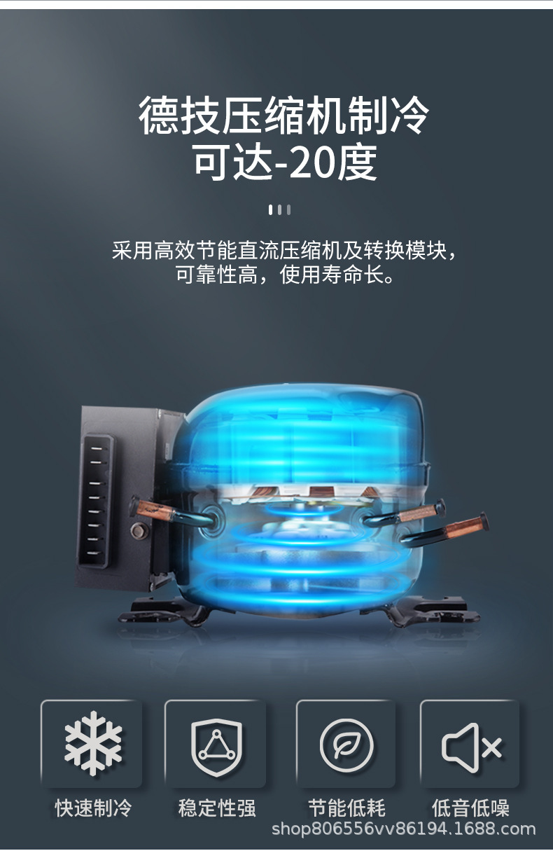 Rv, Yacht, Car, Dual-Purpose Vehicle Refrigerator, Binghu 12V24V Universal Modified Freezer, Refrigeration and Freezing for Camping
