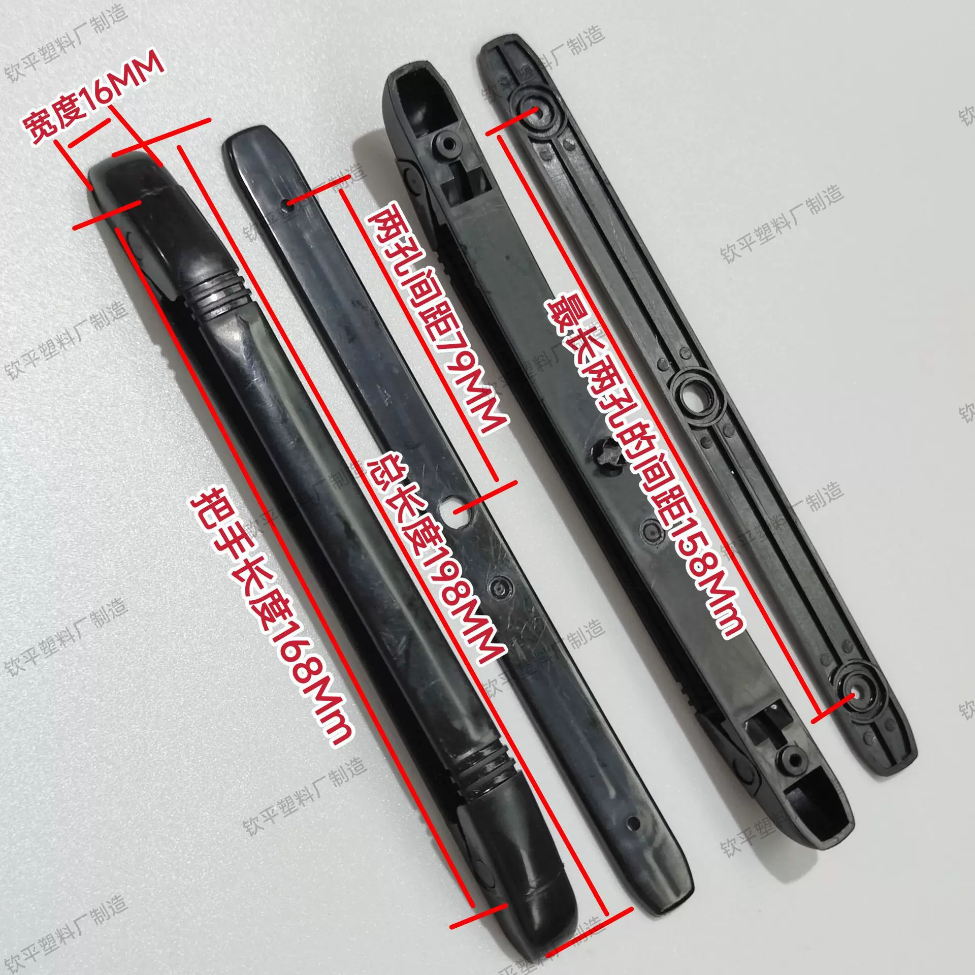 风琴包把手可伸缩拉手配件塑料文件包提手公文包手柄资料箱包手柄