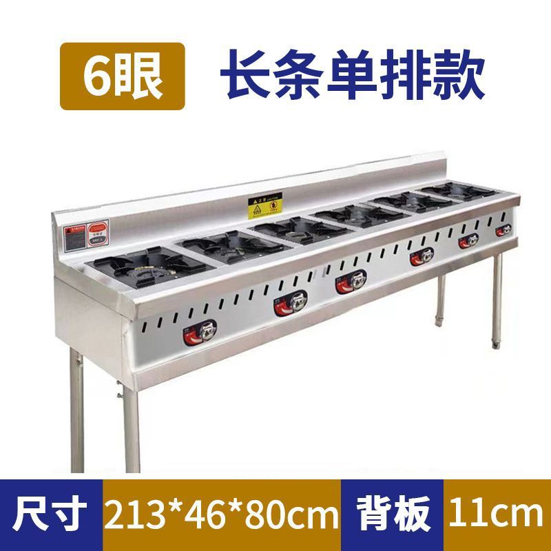 horno de acero inoxidable comercial más de 468 cocinas de gas gas licuado más de cocinas de fábrica de cocinas directas