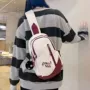 男士男女轻便多功能单肩包