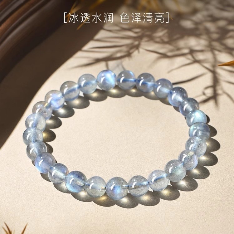 天然7a级灰月光手链拉长石单圈手串灰月光圆珠 DIY饰品串珠批发|undefined