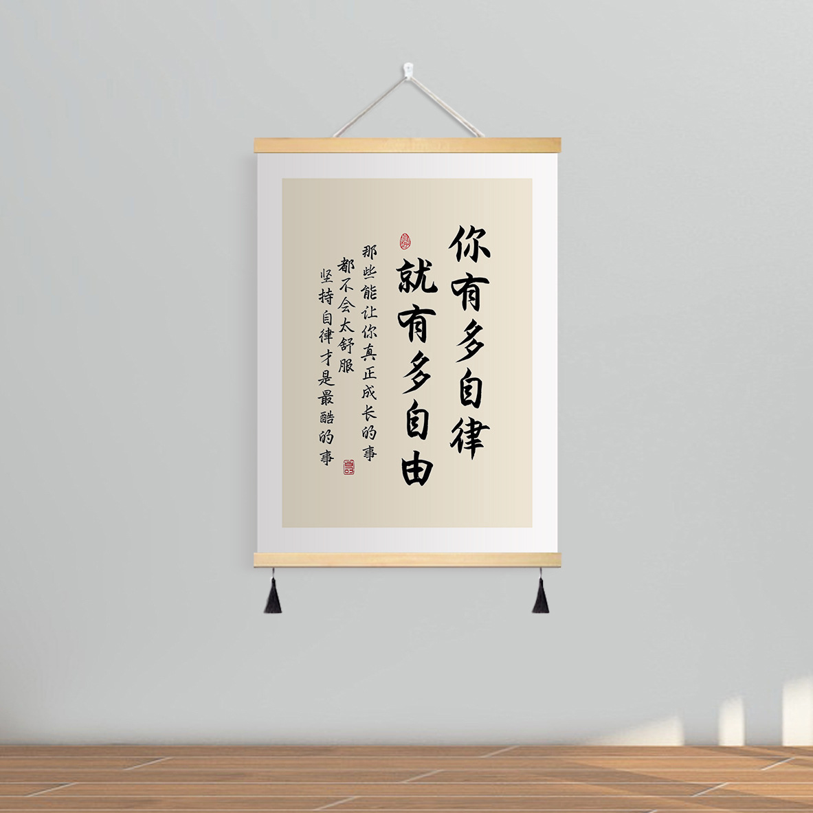 详情图