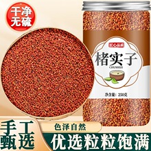 ���x��������ș��500g����Ʒ�ٷ���Ş���ؼ�Ұ���Ҍ��������׿�l