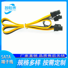 5557 6P �D 6P   �@���Դ�� 6P�D6P�@�����L�� ATX��X�C���Դ