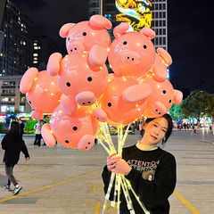 2024 New Internet-Famous Piggy Balloon—Handmade Cartoon Craft Kit for Kindergarten Street Sales, Glow-in-the-Dark Night Market Stall Supplies