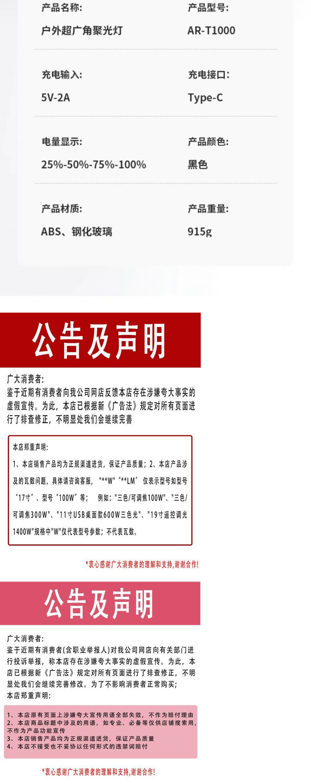 832d2be9-95e8-4797-adfc-6c50e79f74df.jpe