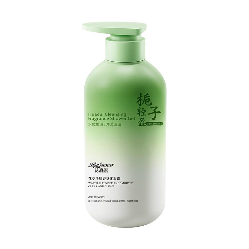 Gardenia 피부 회춘 바디 비누