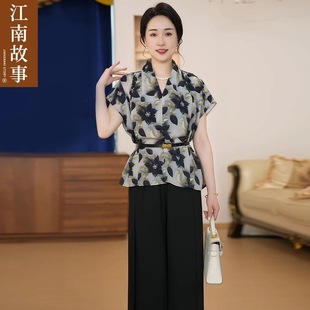 Jiangnan Story Mom's Printed Temperament Casual Suit Loose Literary Fashion Summer Two-Piece Set
