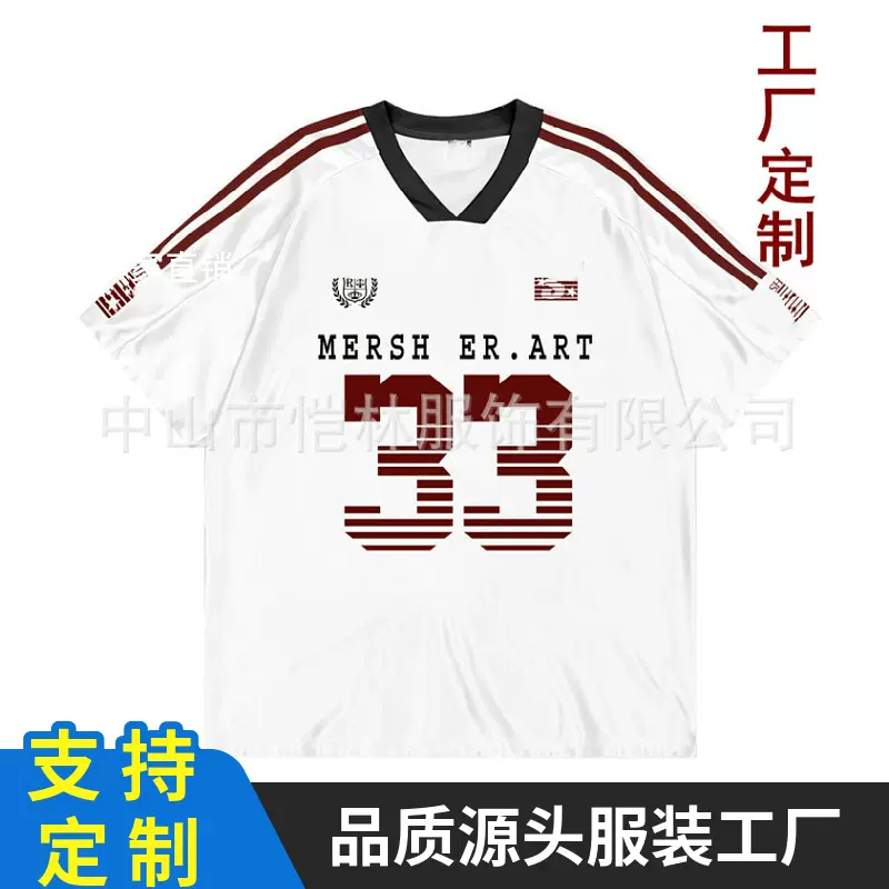 外贸定制美式街头夏新复古球衣短袖T恤男女v领印花甜酷款式透气