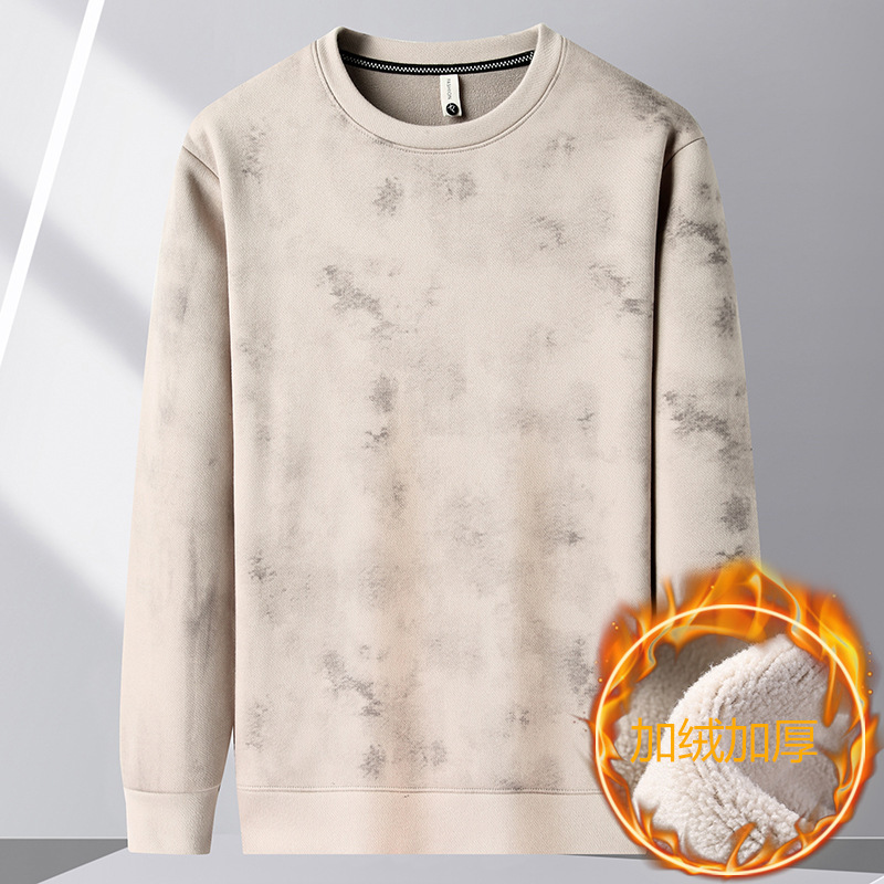 Men's Fleece Hoodie For Autumn And Winter, Simple And Versatile, Loose Round-Neck Thickened T-Shirt For Middle-Aged And_voghion.com