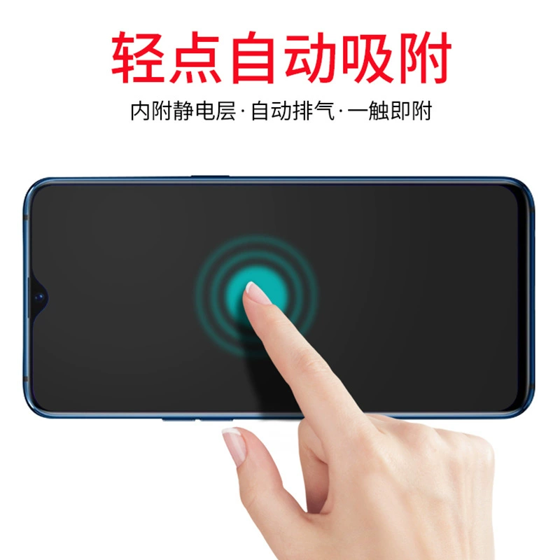 Подходит для Huawei Honor Play 20 стальная усиленная защита Glory 80 полноэкранная защитная пленка MAX Blu-ray 30plus анти-шпионская пленка