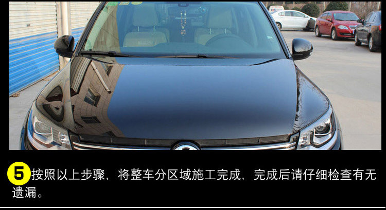 11施工.jpg