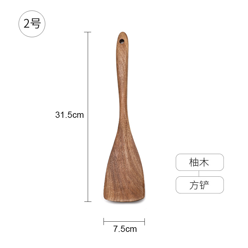 No. 2 티크 스퀘어 삽 31.5*7.5cm