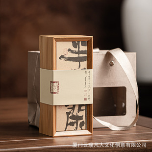 �Ҳ�23���bС�ݴ����b�пպ�����Ҳ���~�а��ֶY����ߙn�Y�д�